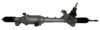 SERCORE 131140 Steering Gear